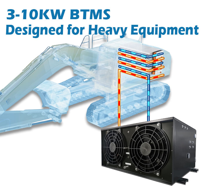  EV Battery Thermal Management